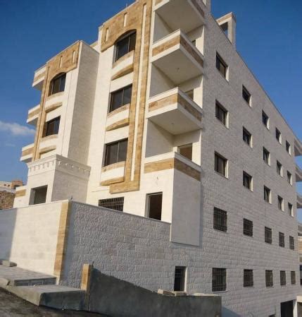 buy versace home residential apartments jordan|apartments for sale in jordan.